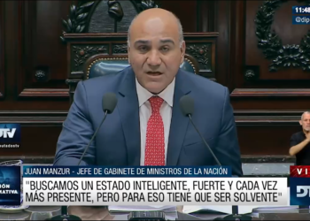 MANZUR EN DIPUTADOS: “SIN PAZ SOCIAL NO PUEDE HABER ESTABILIDAD MACROECONÓMICA”