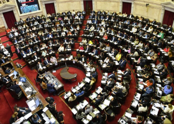 DIPUTADOS COINCIDIERON EN LA IMPORTANCIA DE CONTINUAR CON LOS PROYECTOS PARA CREAR UNIVERSIDADES QUE QUEDARON PENDIENTES