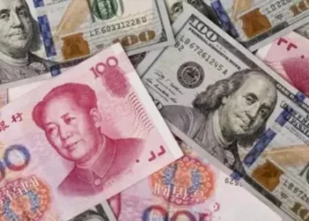 En un contexto de creciente valor del dólar, China redobla esfuerzos para robustecer la presencia global del yuan