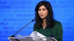 Cargo en FMI vacante