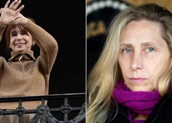 Karina Milei: Audios difundidos por coimas