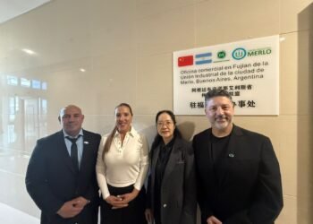Hecho histórico: merlo inaugura oficinas comerciales en fuzhou,china