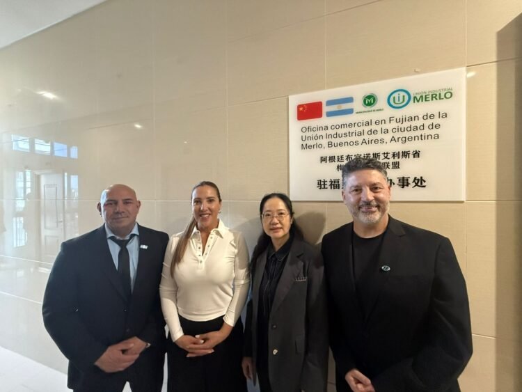 Hecho histórico: merlo inaugura oficinas comerciales en fuzhou,china