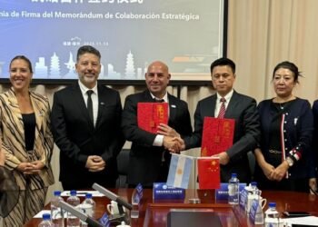 Fuzhou: acuerdo de intercambio económico, deportivo y cultural entre merlo y la provincia de fujian, china