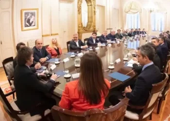 Provincias sin superávit para el tercer trimestre 2025.