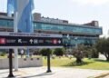 El Gobierno reglamentó el cobro de atención médica a extranjeros no residentes en hospitales nacionales