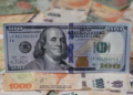Tipo de cambio oficial y dólar tarjeta: cotizaciones al viernes 7 de agosto