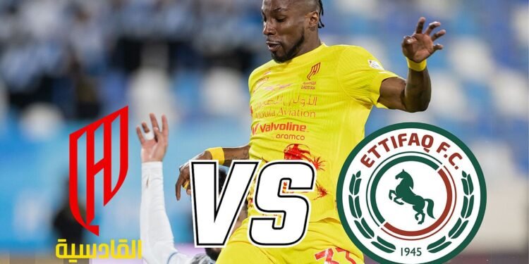 Al Qadsiah se enfrenta a Al Ettifaq en la Saudí Pro League: fecha, hora y cómo seguir el partido en línea